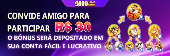 Compartilhar