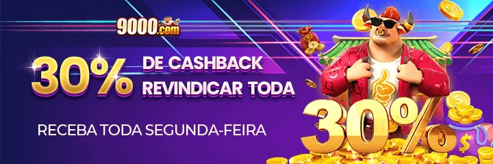 69H Rebate
